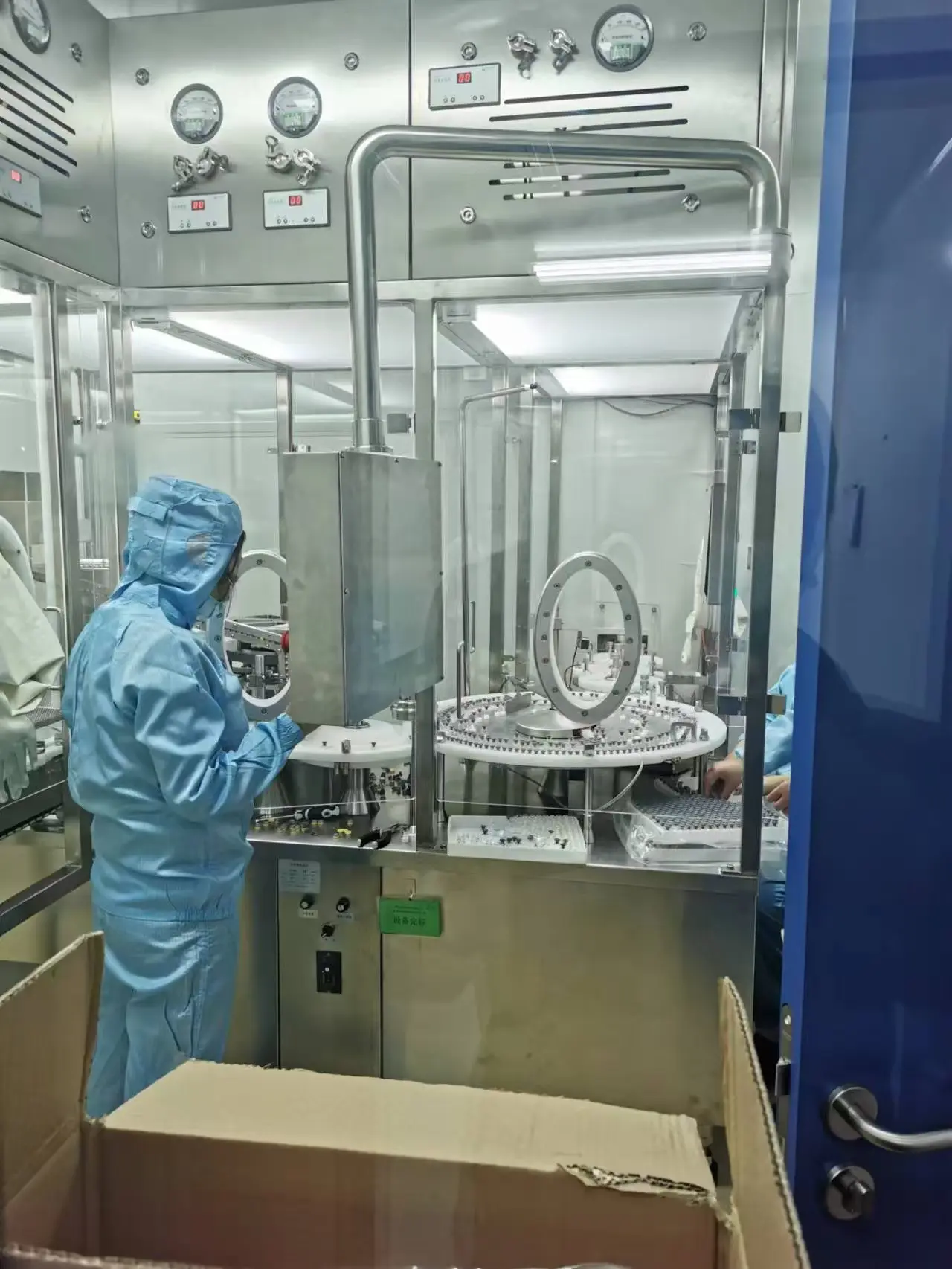 Tirzepatide factory Tirzepatide factory
